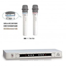 TEV 台灣電音 UHF 台製 TR-700 無線麥克風LED燈環數位對頻32頻道